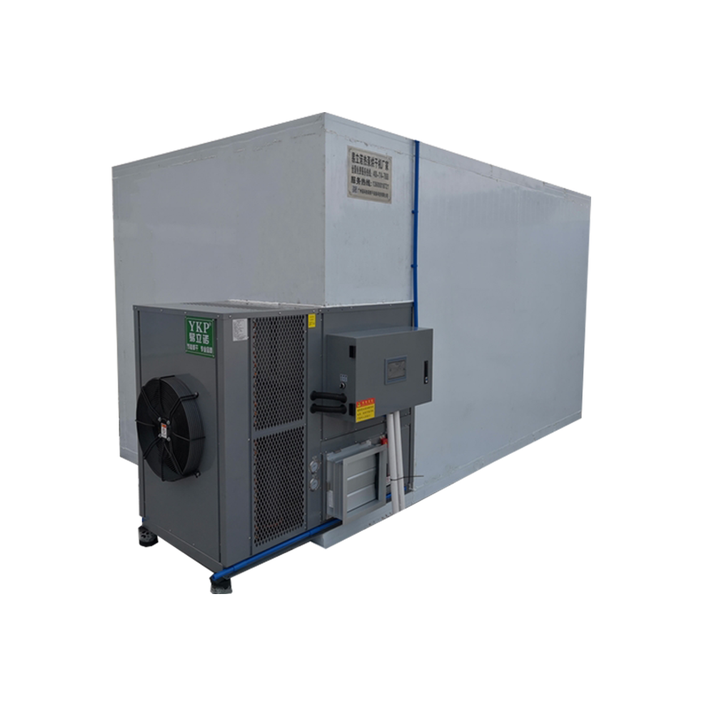YKP Energy Saving Heat Pump Sludge Dryer Sludge Dehydrator Belt Sludge Low temperature Dryer Silvery 2050*1550*2250mm YK - 960RDB